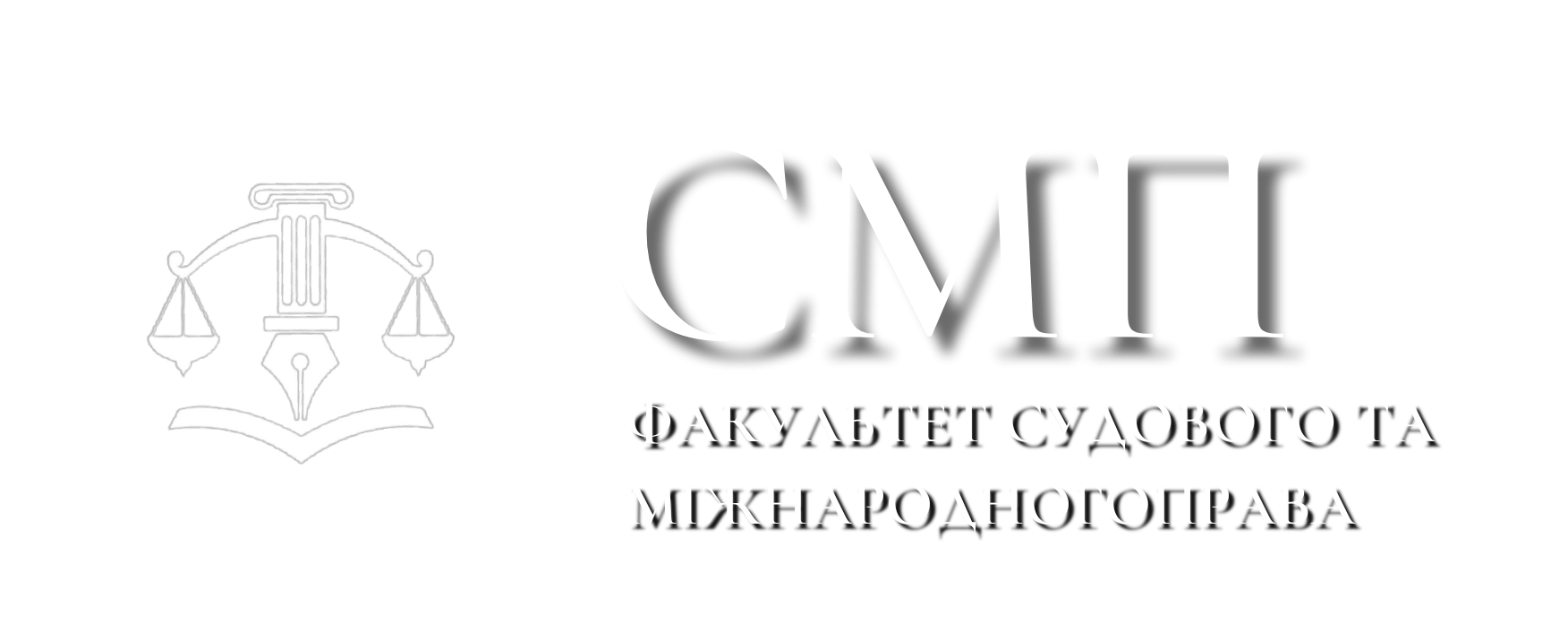 лого для сайту
