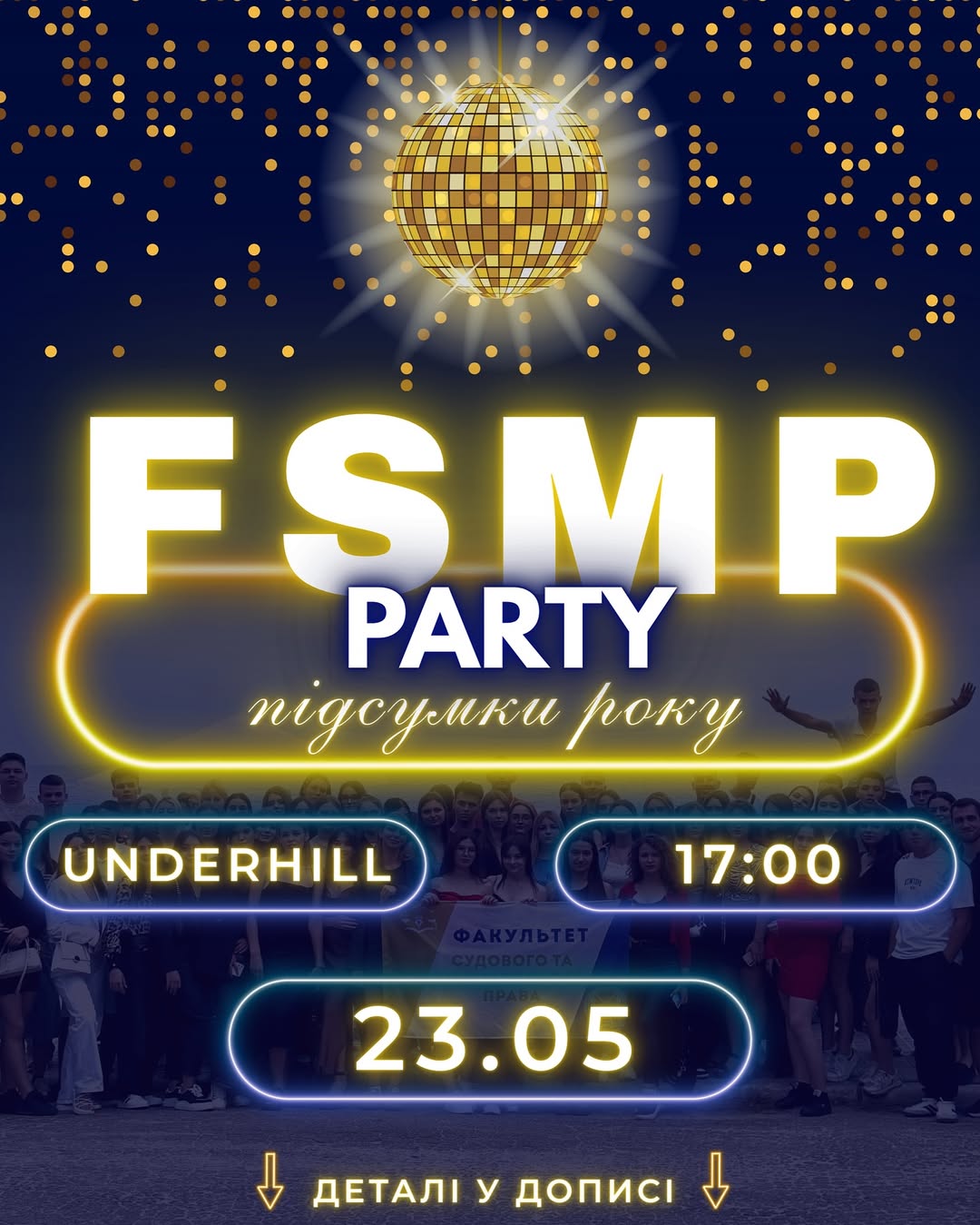 FSMP PARTY