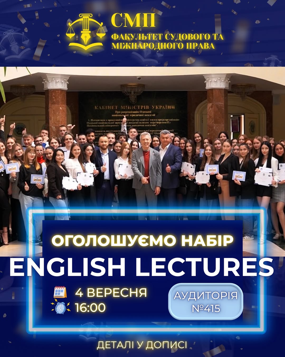 ❗️АНГЛІЙСЬКІ ЛЕКЦІЇ❗️