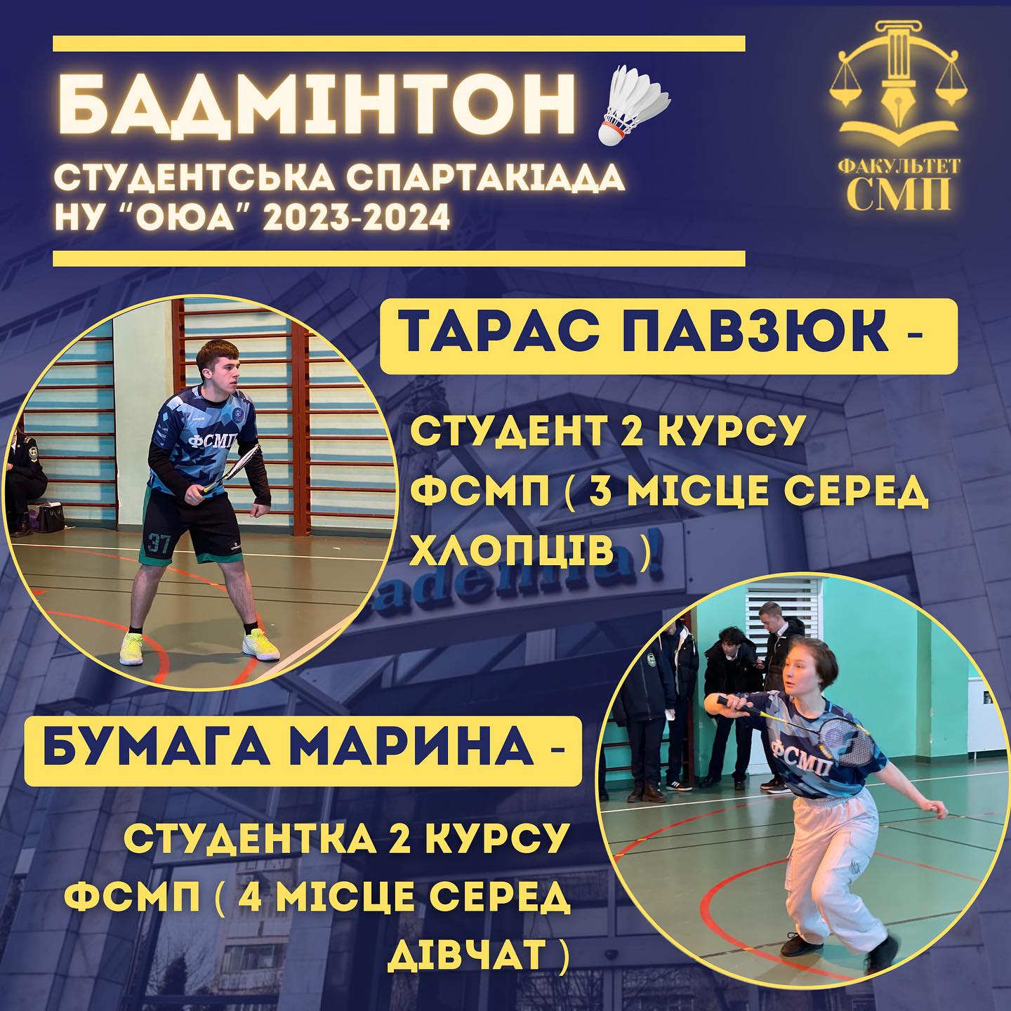 431429226_18422037697028850_1862841914977215104_n