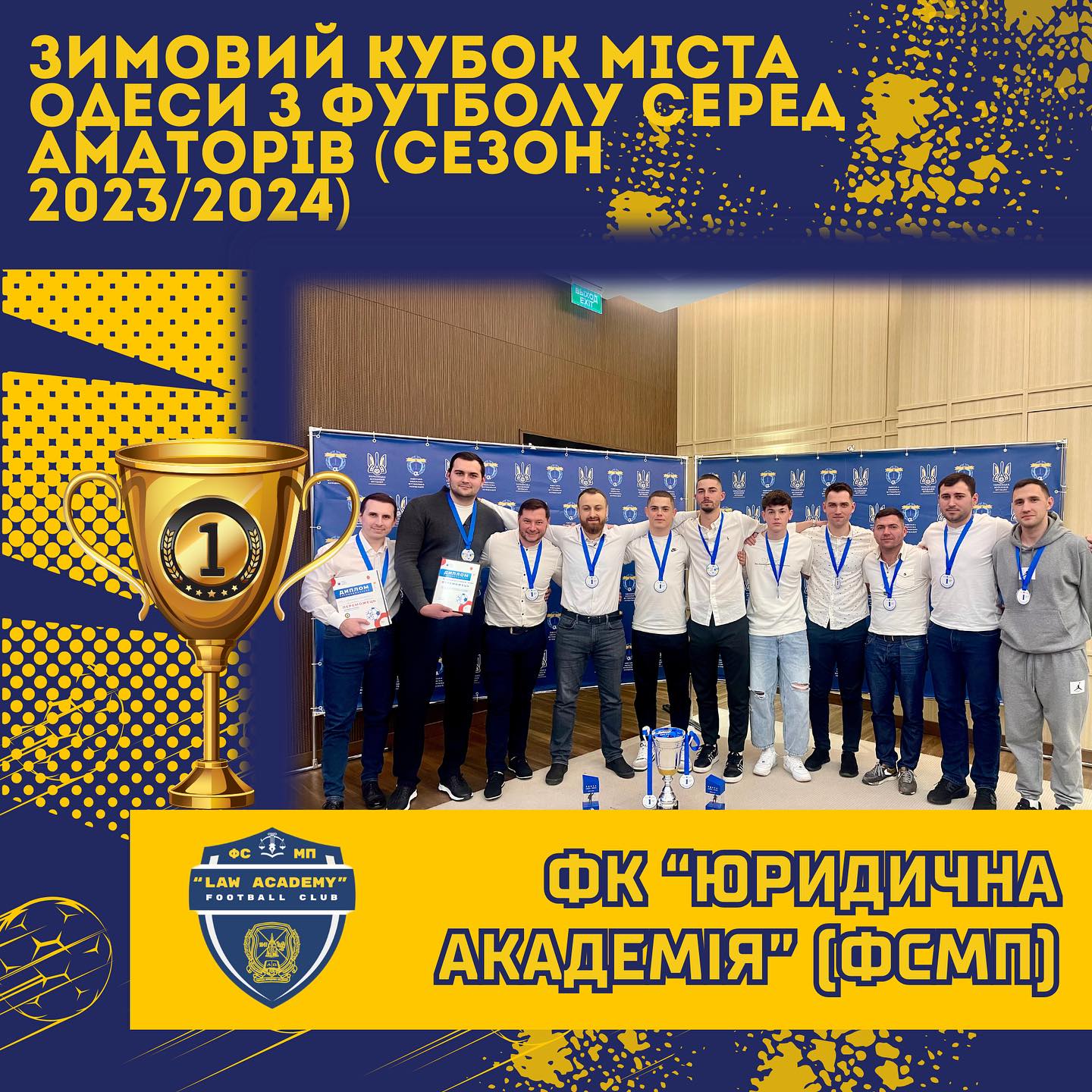 431565535_18423909478028850_3727431068266530837_n