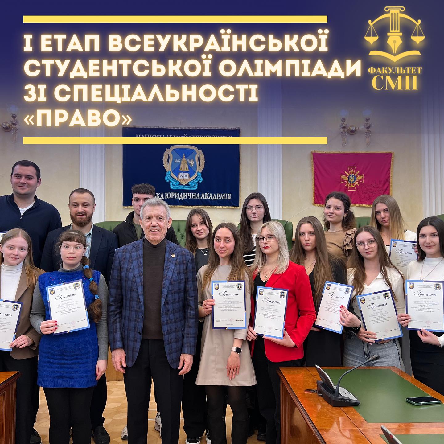 431579619_18422884819028850_1910308552259701901_n