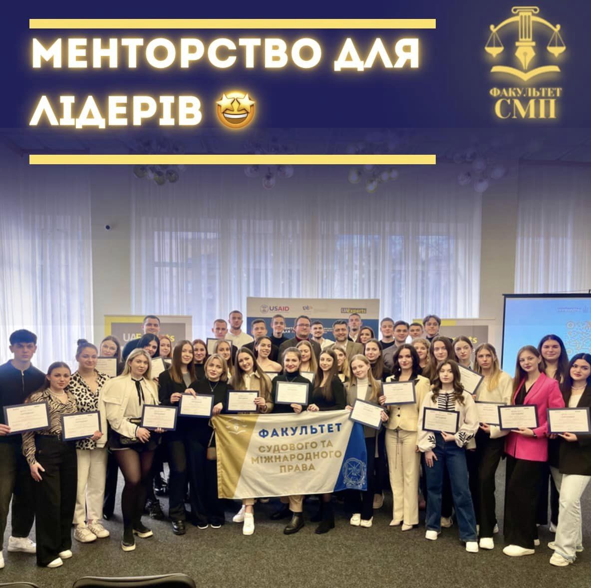 433105318_256140854237879_6916159489958951828_n