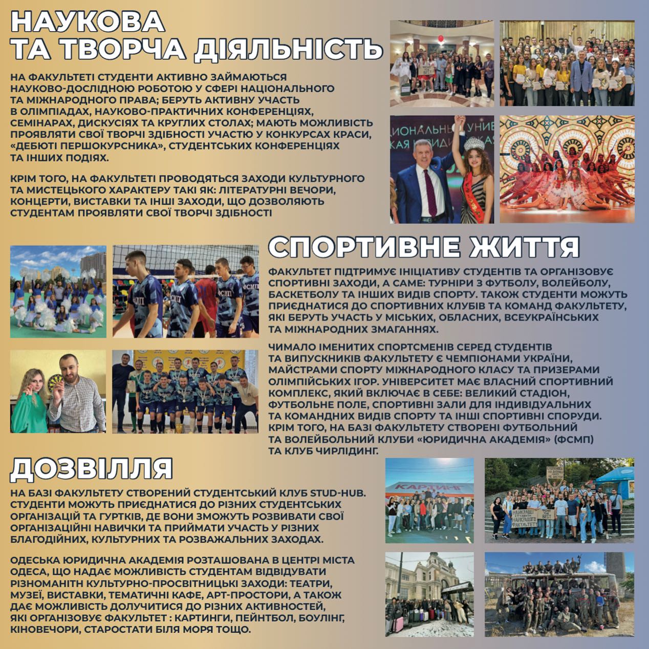 433259485_18424504909028850_9181812485987185802_n