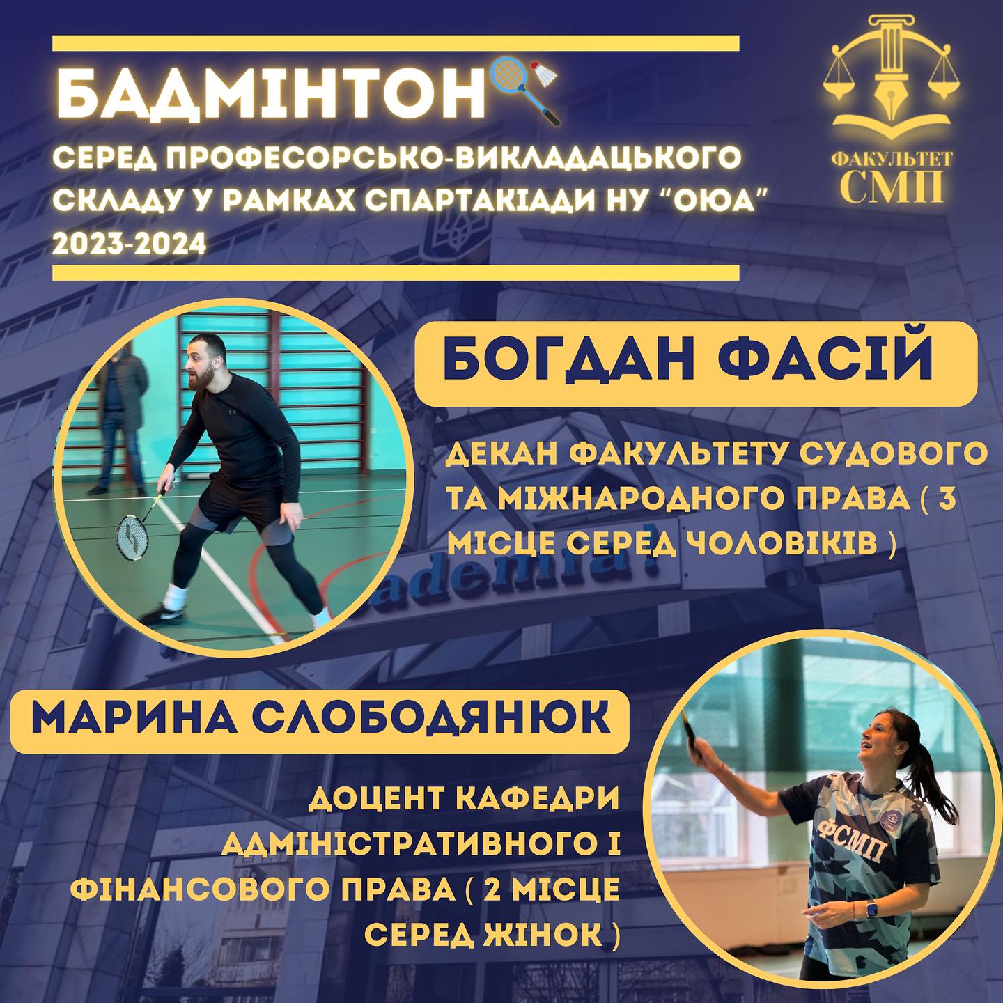 433861415_18424674589028850_7649632131994525395_n