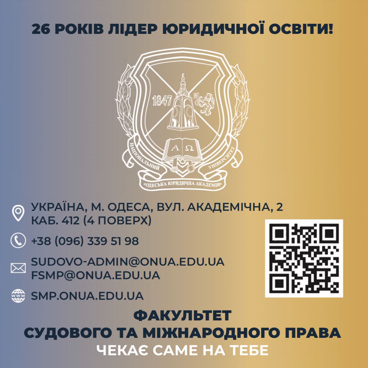 433868668_18424504939028850_8604362794751748409_n