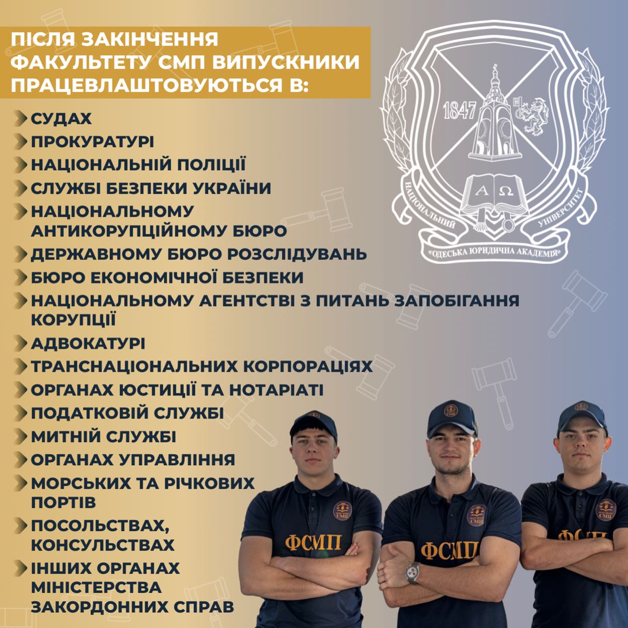 433883664_18424504900028850_5129435968824340208_n