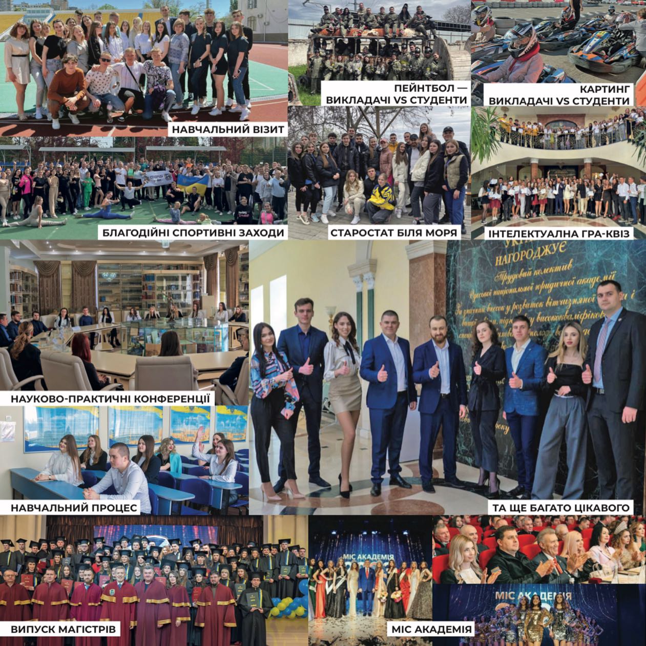 433930974_18424504921028850_7389723371482981646_n