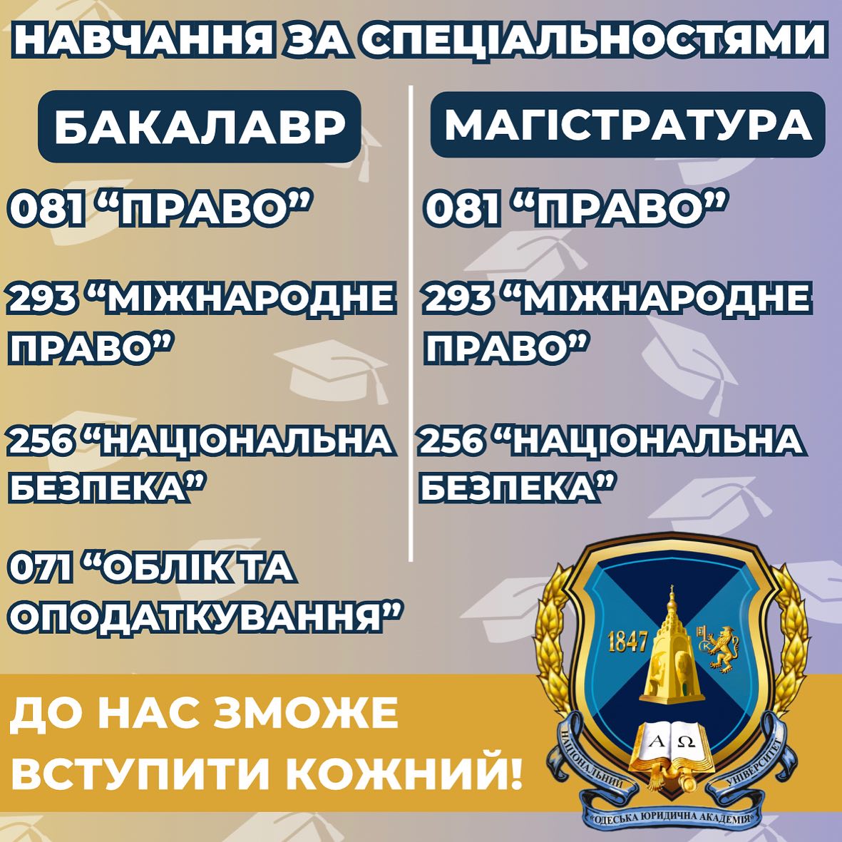 433946376_18424504882028850_7270784997706388000_n